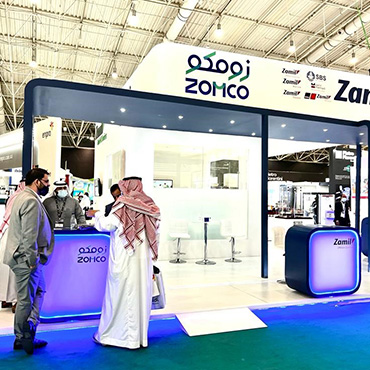 ZOMCO
